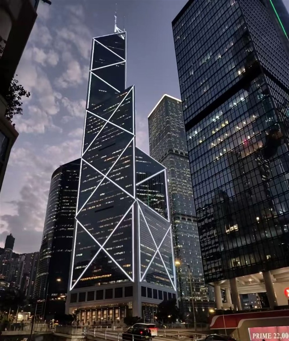 Hong Kong Central — Bank of China Tower at night